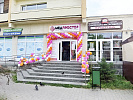 Салон "Медпростор" №51 (г. Минск, ул. Веры Хоружей, 31) Салон "Медпростор" №51 (г. Минск, ул. Веры Хоружей, 31)
