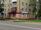Салон "Медпростор" №32 (г. Бобруйск, ул. Октябрьская 122) Салон "Медпростор" №32 (г. Бобруйск, ул. Октябрьская 122)