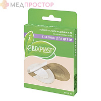 Глазной пластырь Luxplast для детей