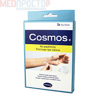 Пластырь при ожогах Cosmos Hydro-Active 